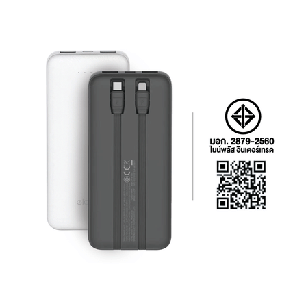 แบตเตอรี่สำรอง ORSEN BY ELOOP  E33LINE สีดำ 10000MAH POWERBANK มีสายชาร์จในตัว TYPE C และ L-CABLE 12W_9